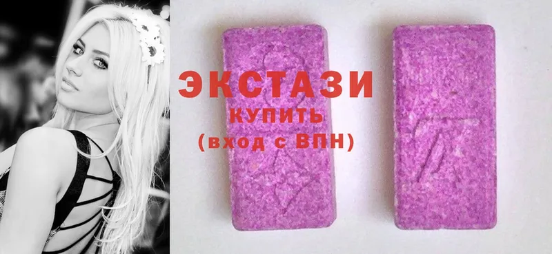 Ecstasy диски  закладки  Кораблино 